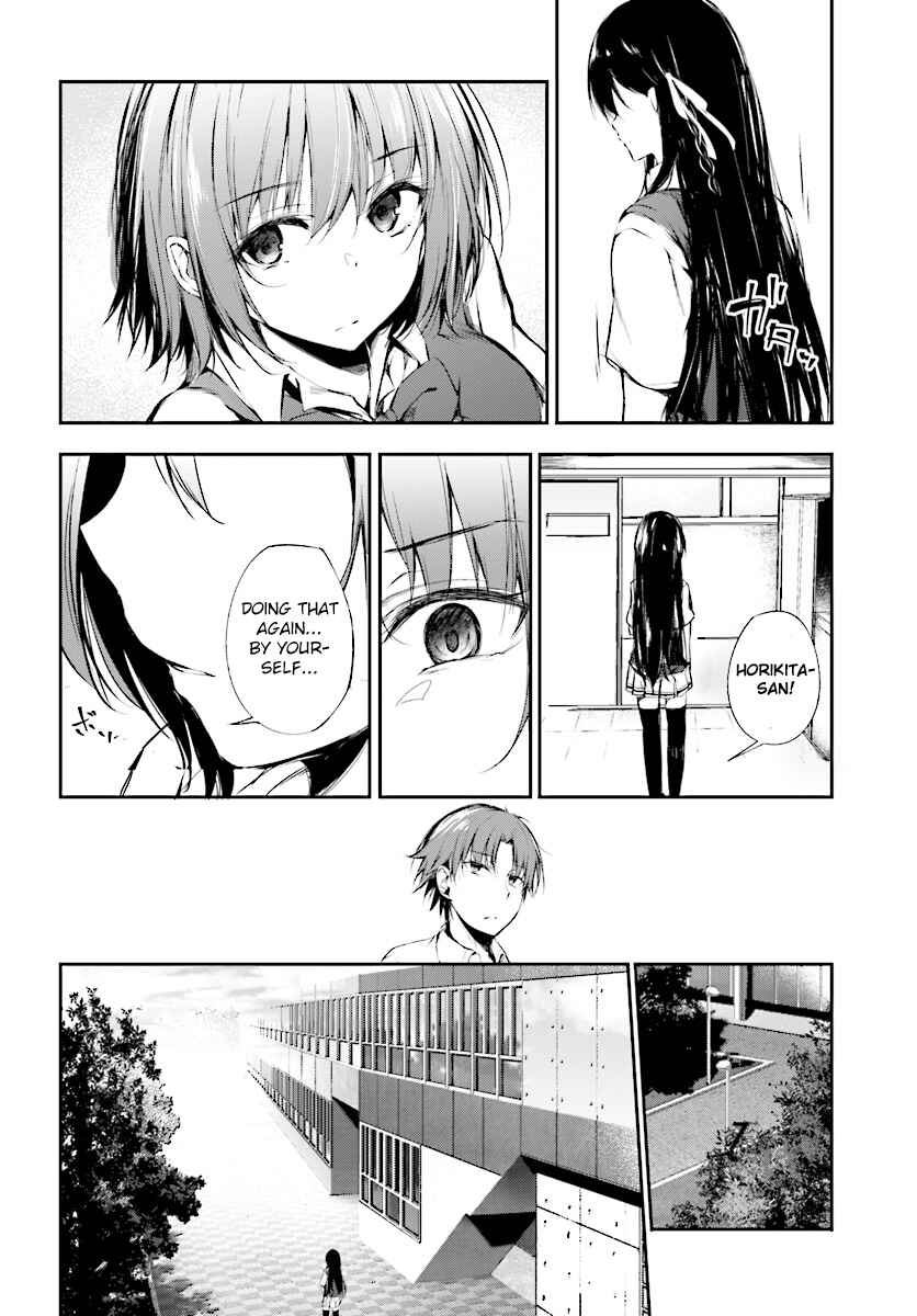 Page 15 Chapter 8 Classroom of the Elite √Horikita