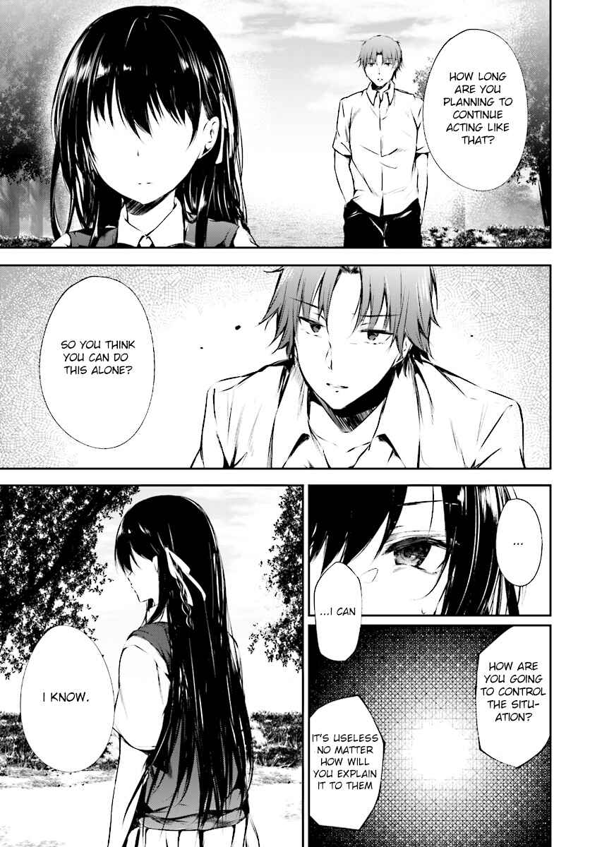 Page 16 Chapter 8 Classroom of the Elite √Horikita