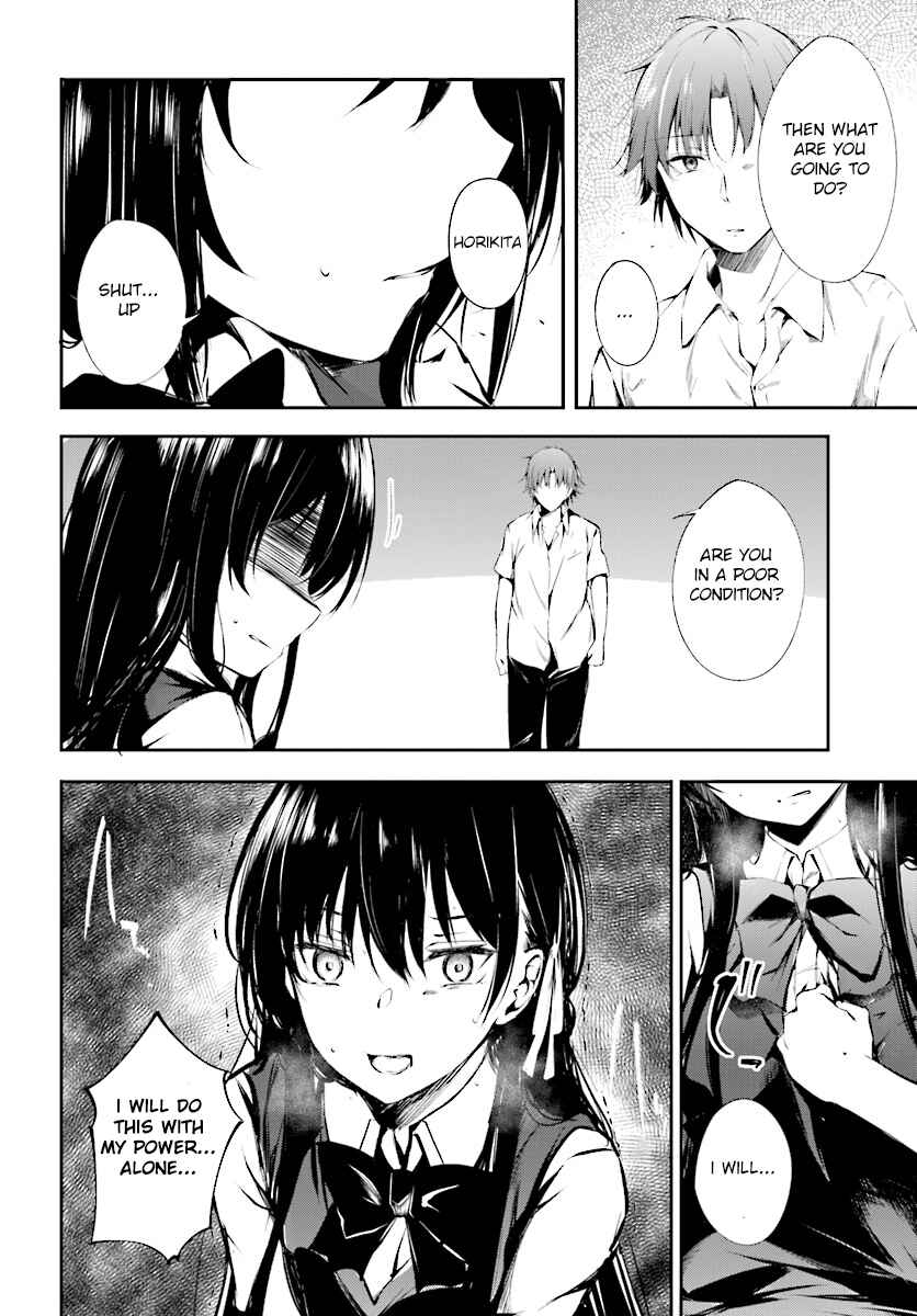 Page 17 Chapter 8 Classroom of the Elite √Horikita