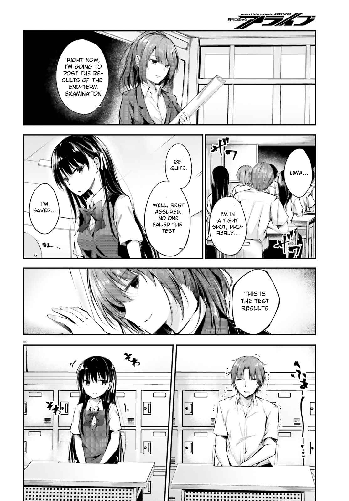 Page 3 Chapter 7 Classroom of the Elite √Horikita