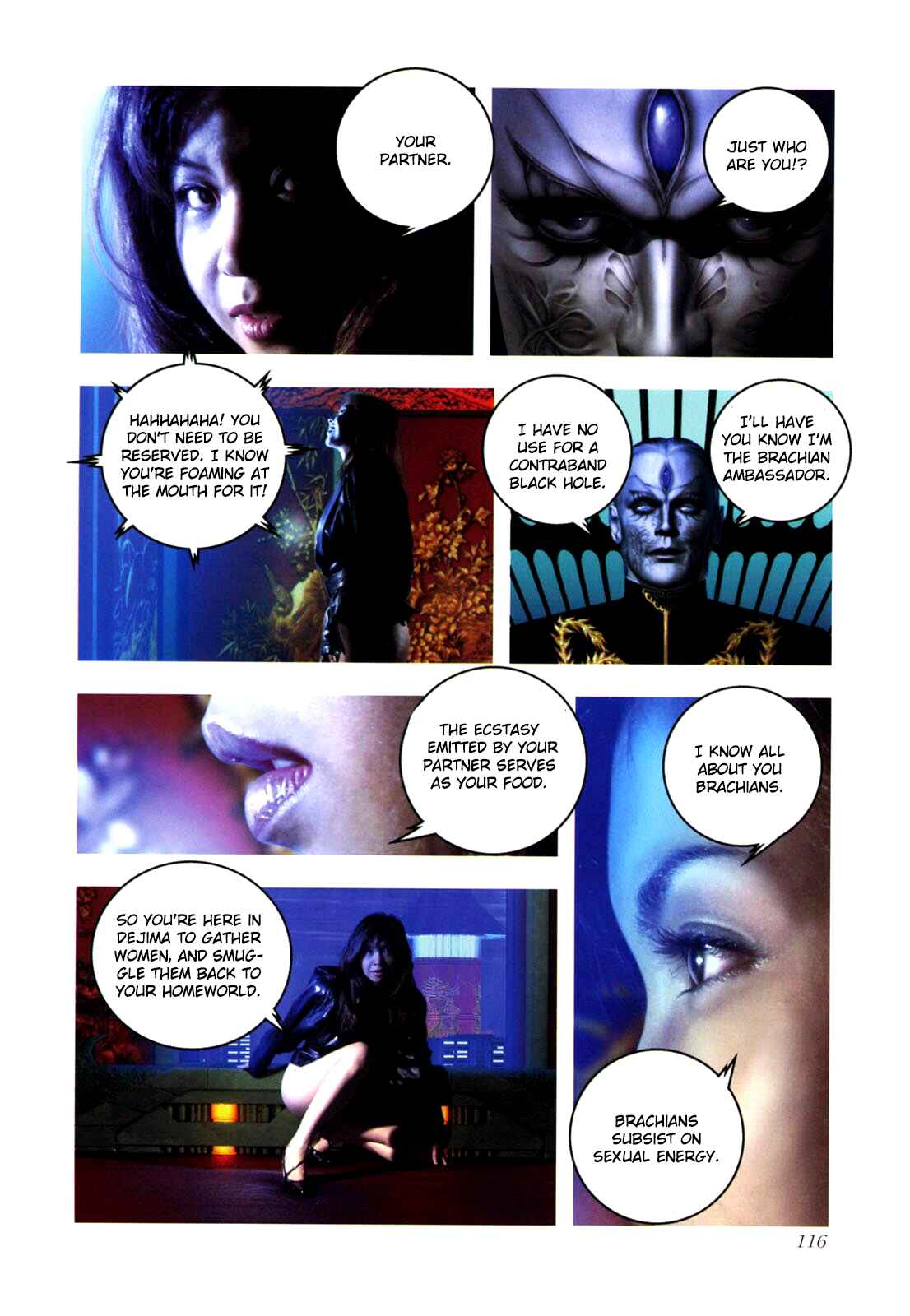 Page 2 Chapter 0.3 Gun Dragon Σ
