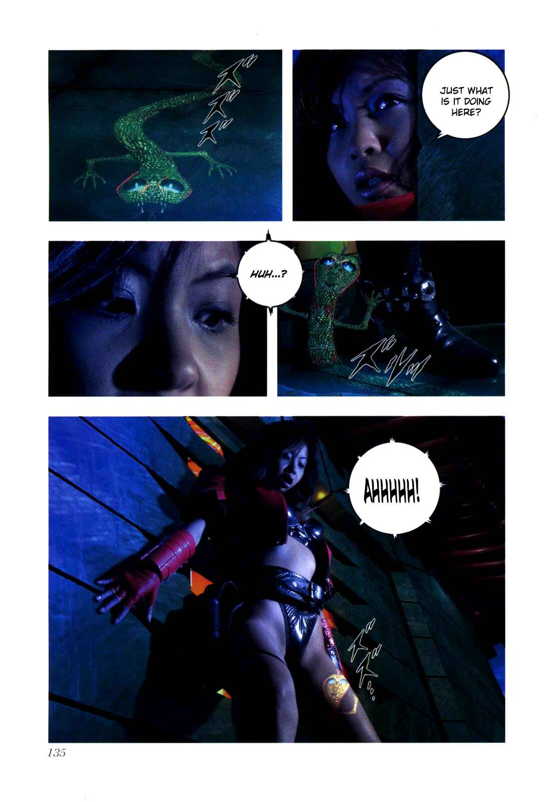 Page 21 Chapter 0.3 Gun Dragon Σ