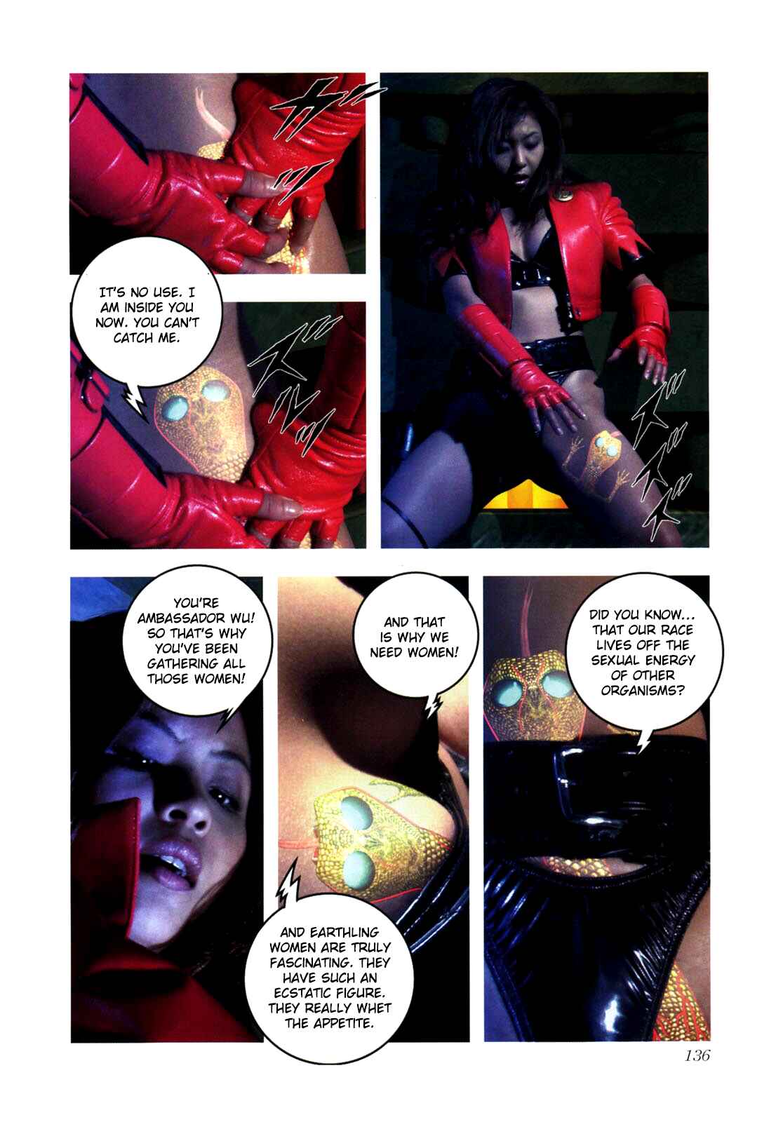 Page 22 Chapter 0.3 Gun Dragon Σ