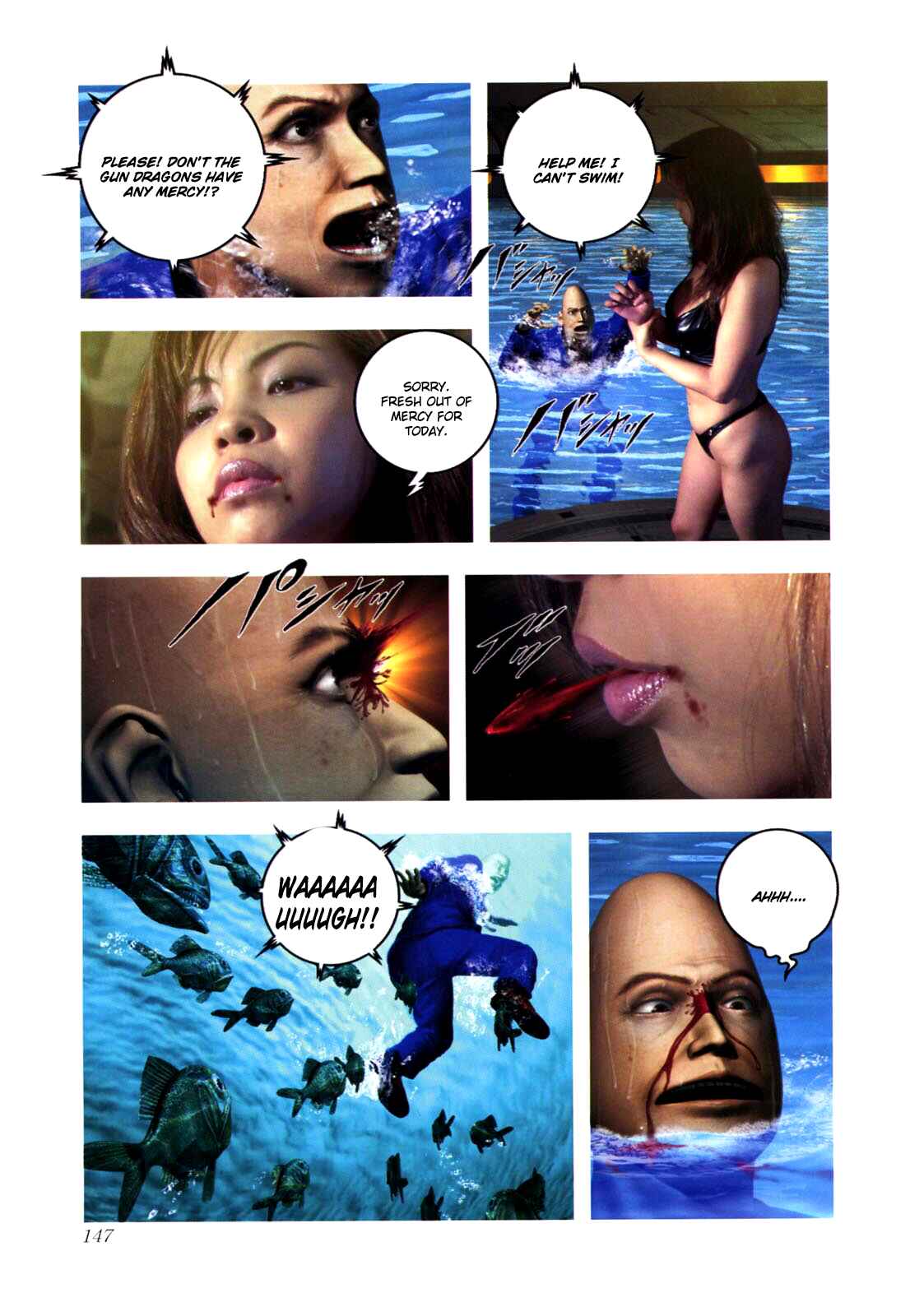 Page 33 Chapter 0.3 Gun Dragon Σ