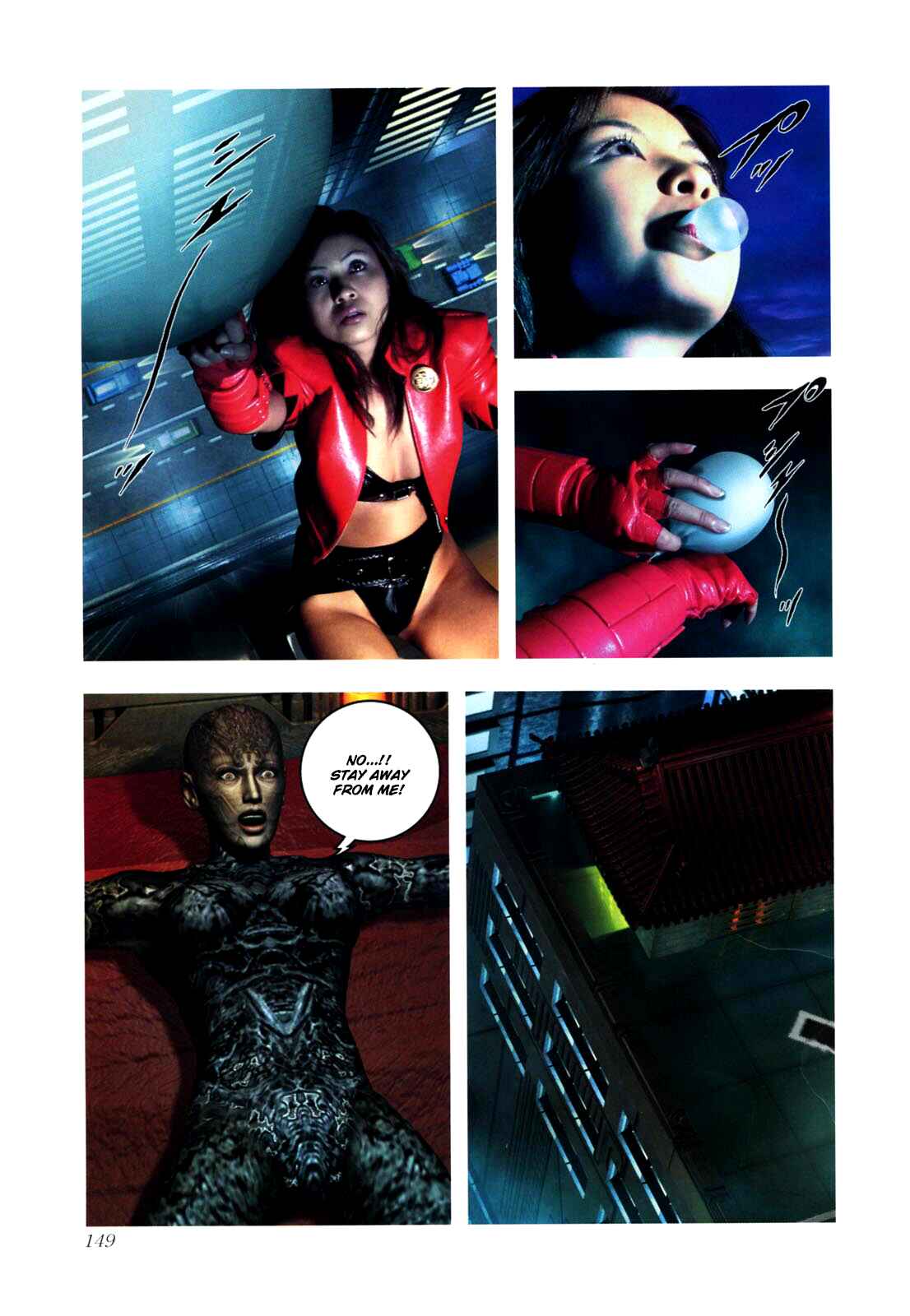 Page 35 Chapter 0.3 Gun Dragon Σ