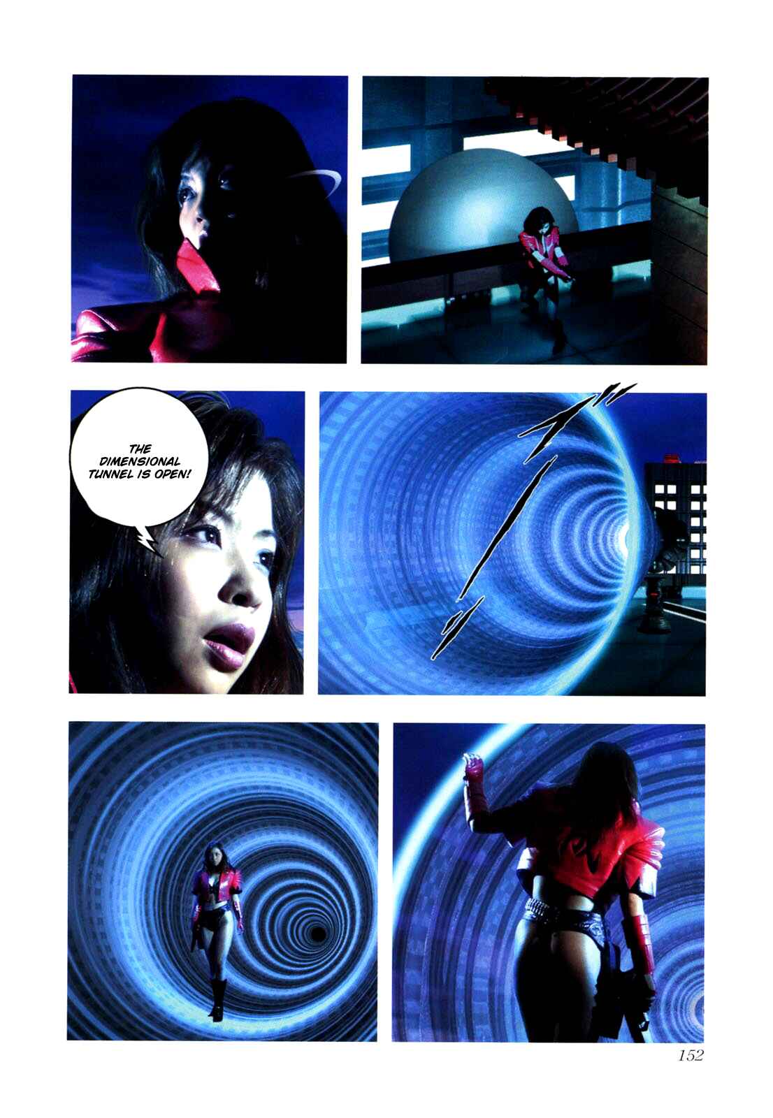 Page 38 Chapter 0.3 Gun Dragon Σ