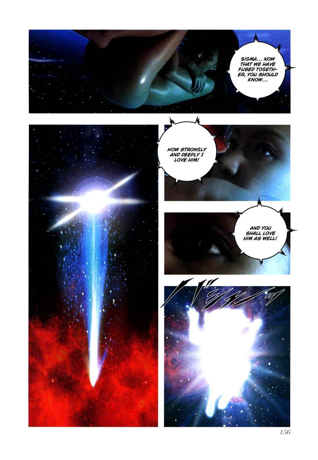 Page 42 Chapter 0.3 Gun Dragon Σ