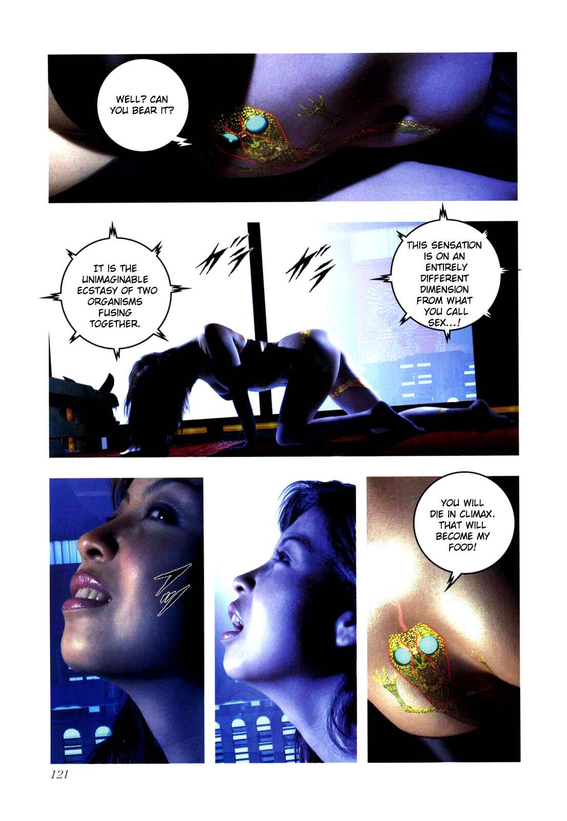 Page 7 Chapter 0.3 Gun Dragon Σ
