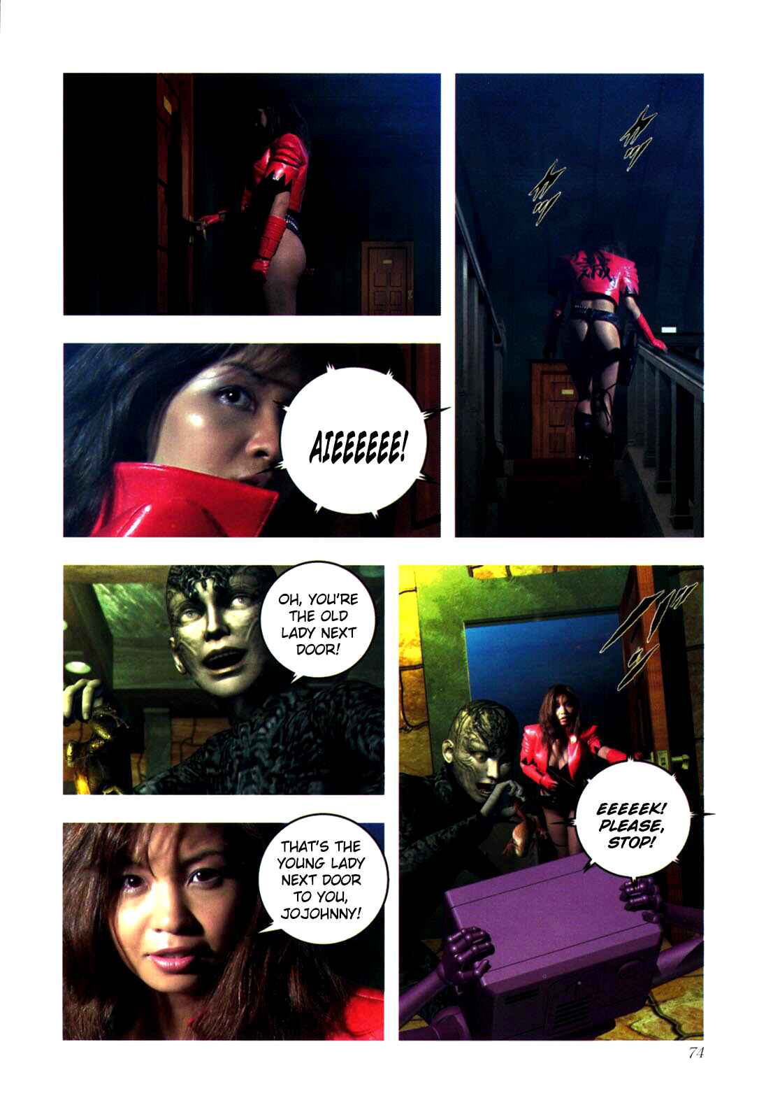 Page 15 Chapter 0.2 Gun Dragon Σ