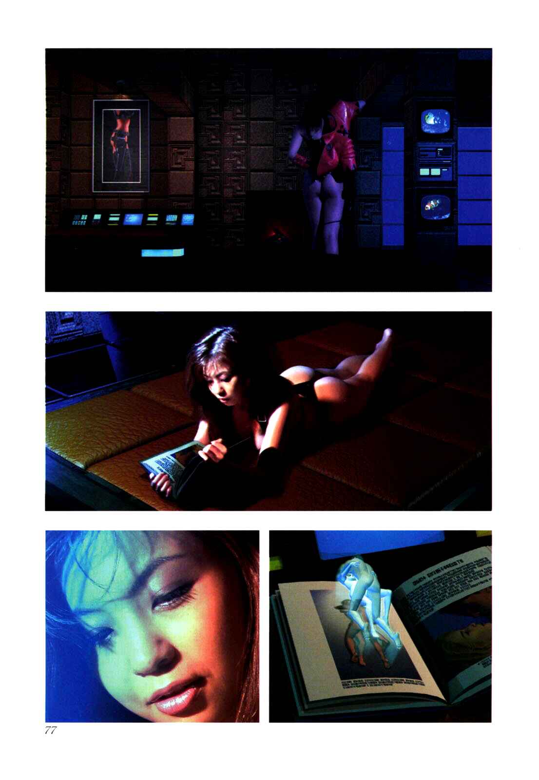 Page 18 Chapter 0.2 Gun Dragon Σ