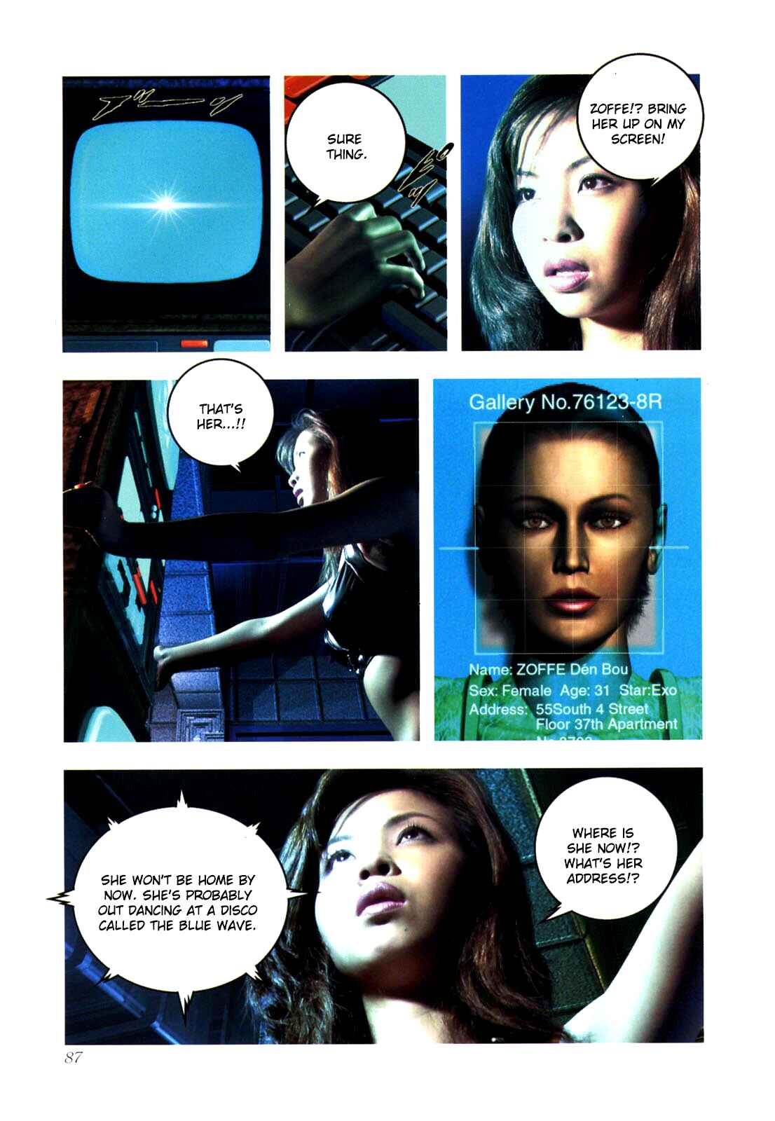Page 28 Chapter 0.2 Gun Dragon Σ
