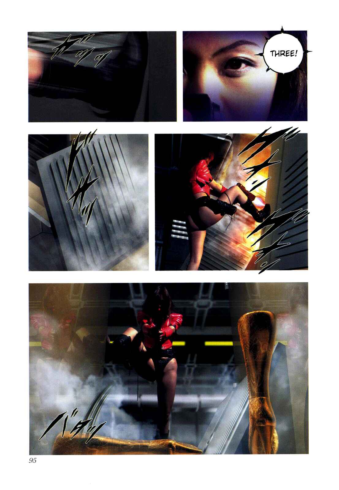 Page 36 Chapter 0.2 Gun Dragon Σ