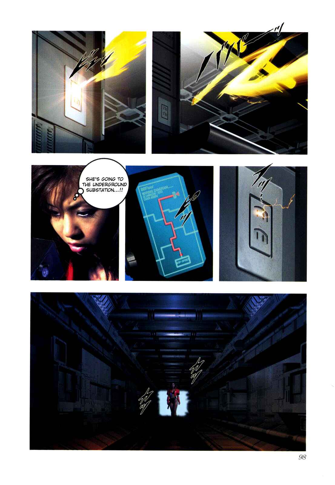 Page 39 Chapter 0.2 Gun Dragon Σ