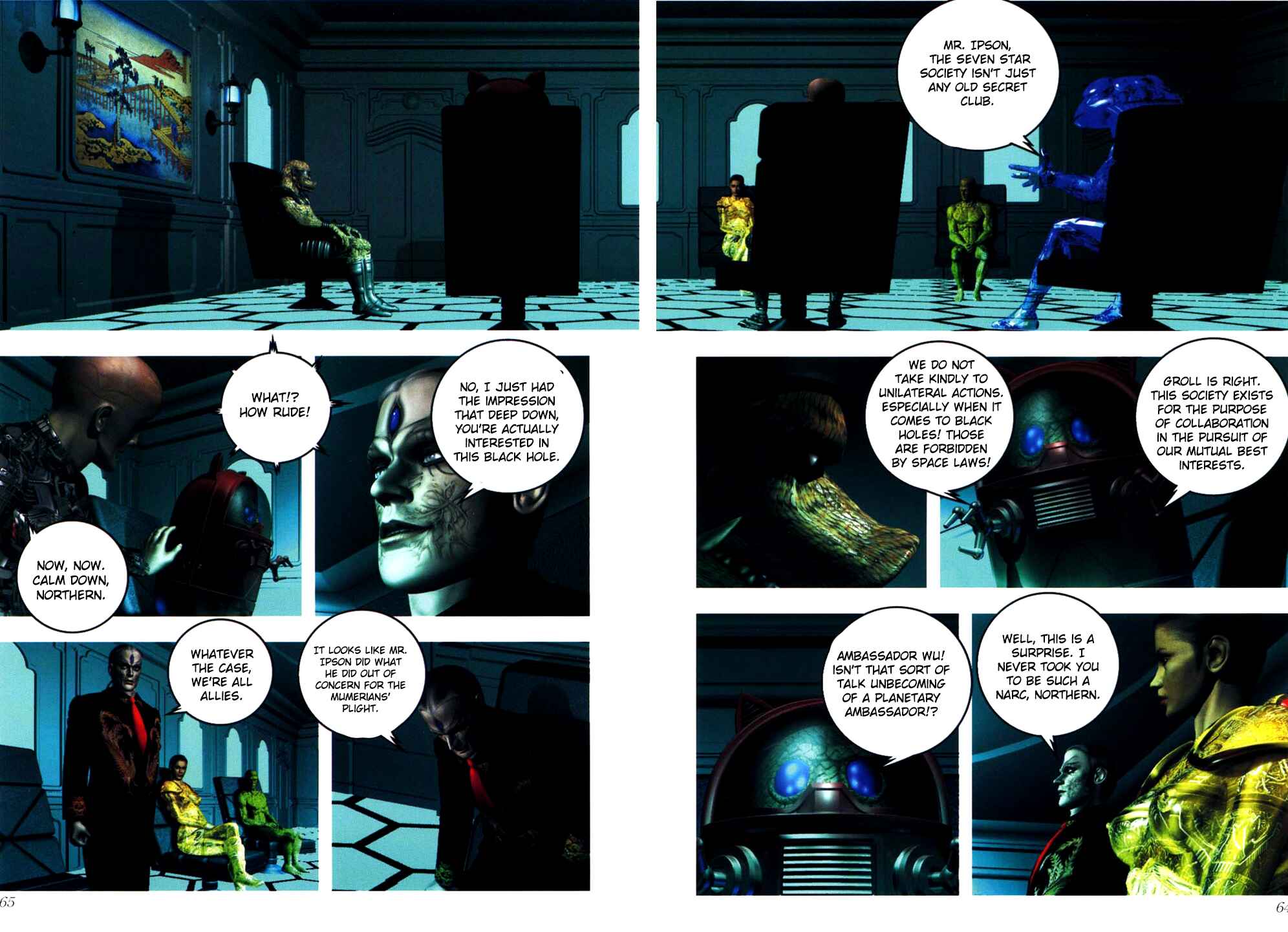 Page 6 Chapter 0.2 Gun Dragon Σ