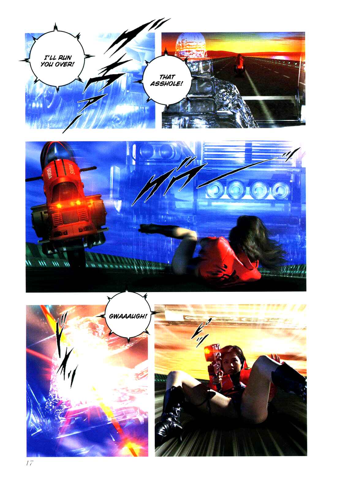 Page 14 Chapter 0.1 Gun Dragon Σ