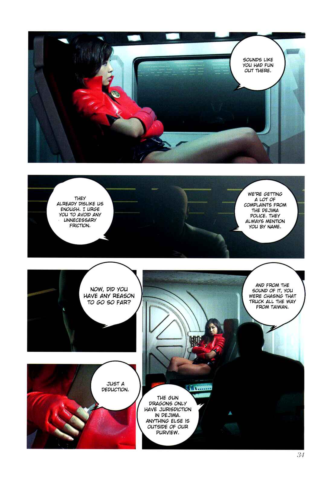 Page 30 Chapter 0.1 Gun Dragon Σ