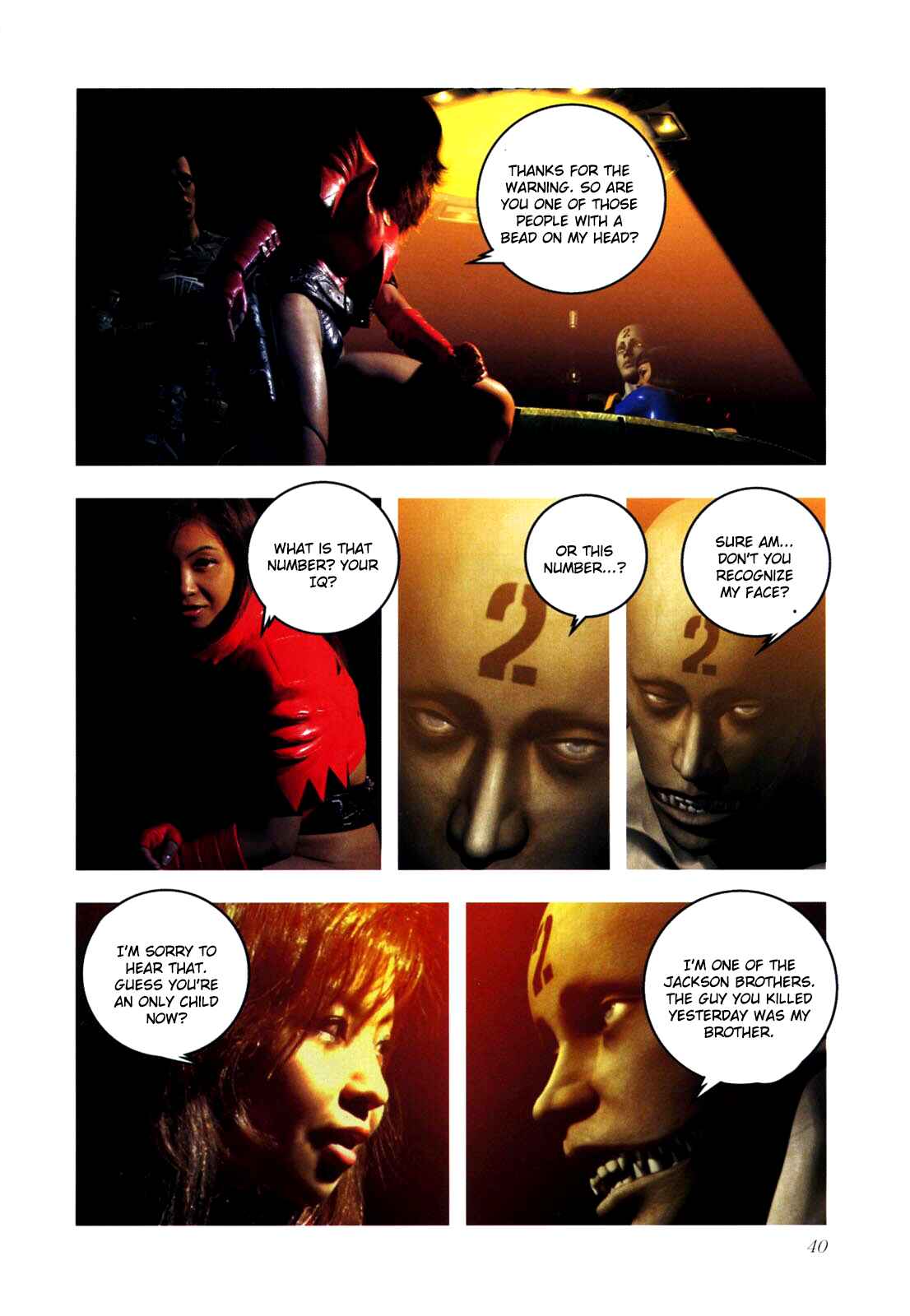 Page 36 Chapter 0.1 Gun Dragon Σ