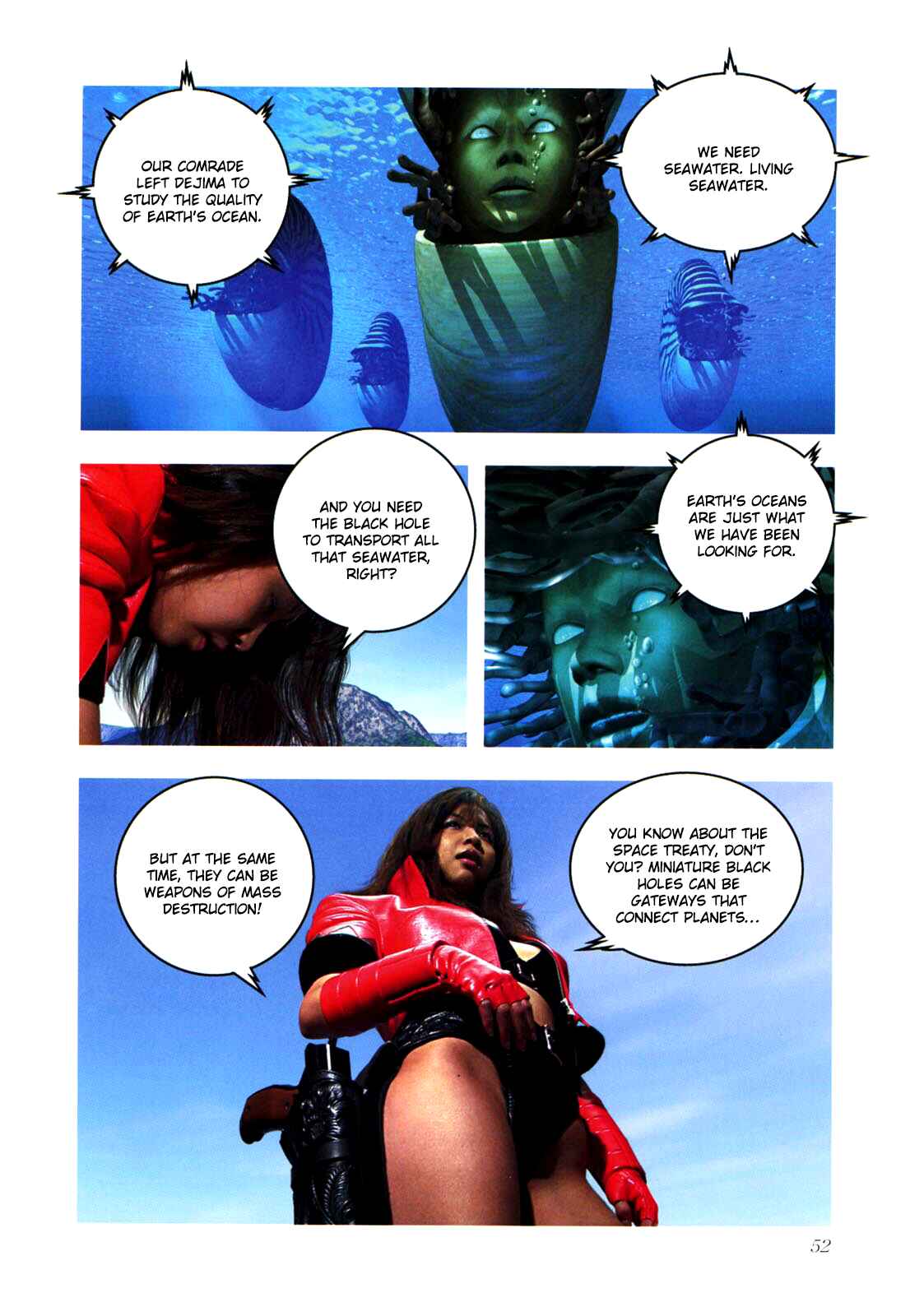 Page 48 Chapter 0.1 Gun Dragon Σ