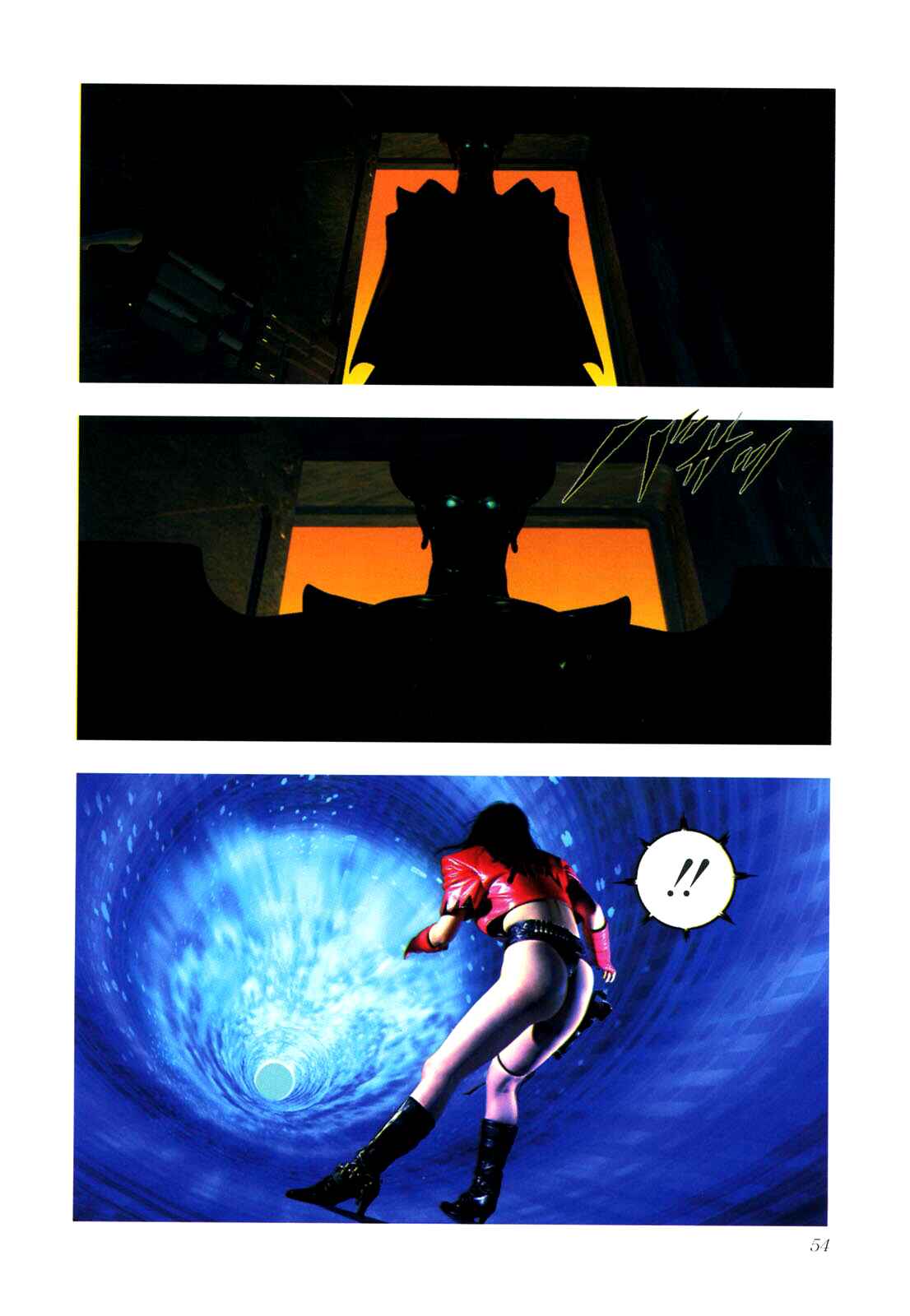 Page 50 Chapter 0.1 Gun Dragon Σ
