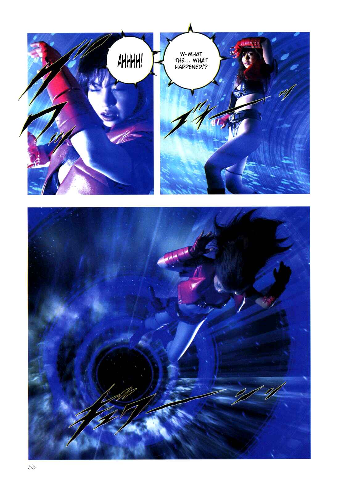 Page 51 Chapter 0.1 Gun Dragon Σ
