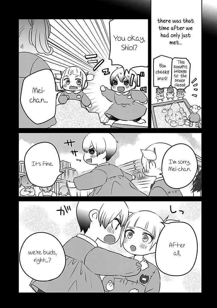 Page 3 Chapter 13 Ane ni Naritai Ane VS Yuri ni Naritai Imouto