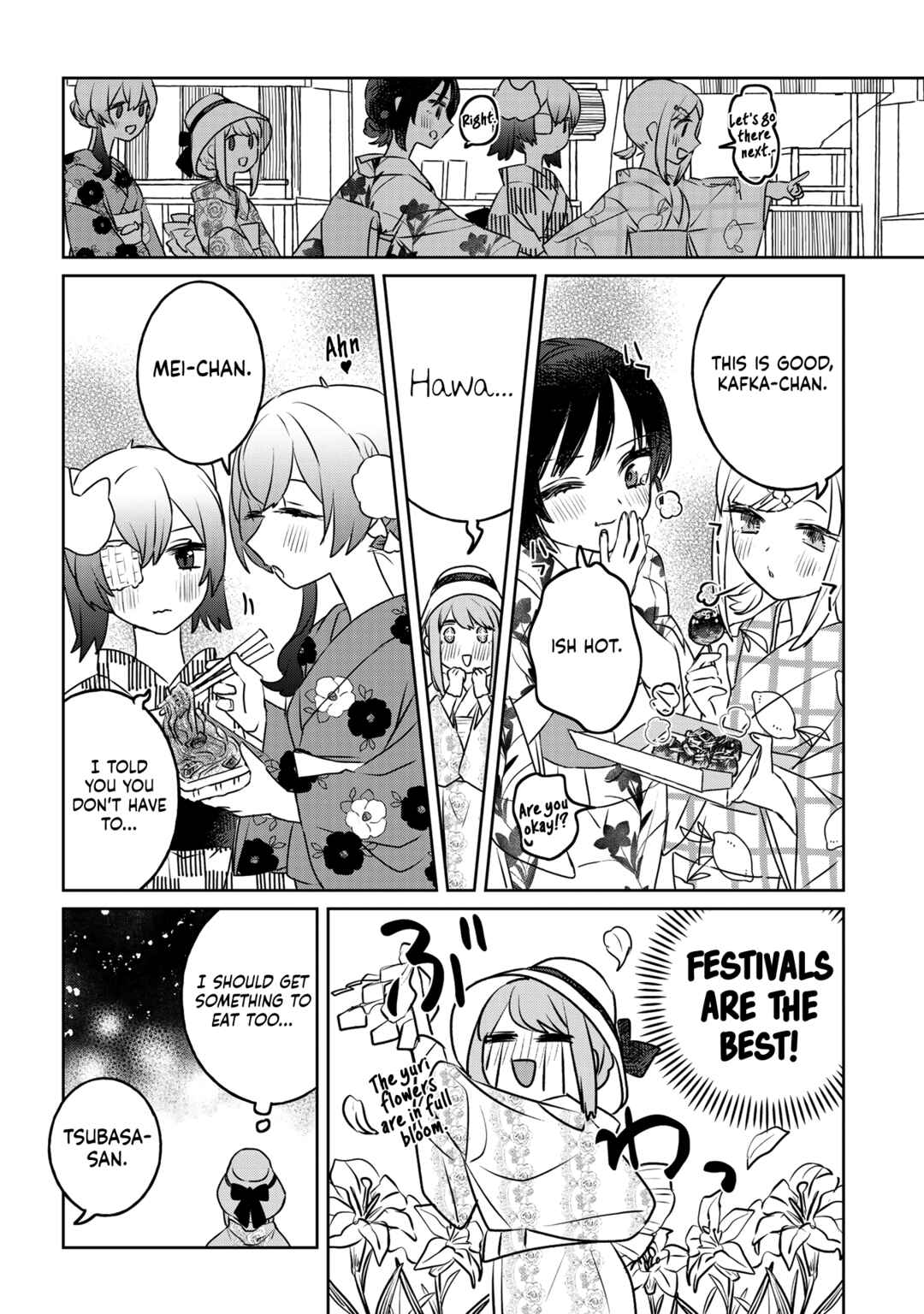 Page 4 Chapter 35 Ane ni Naritai Ane VS Yuri ni Naritai Imouto
