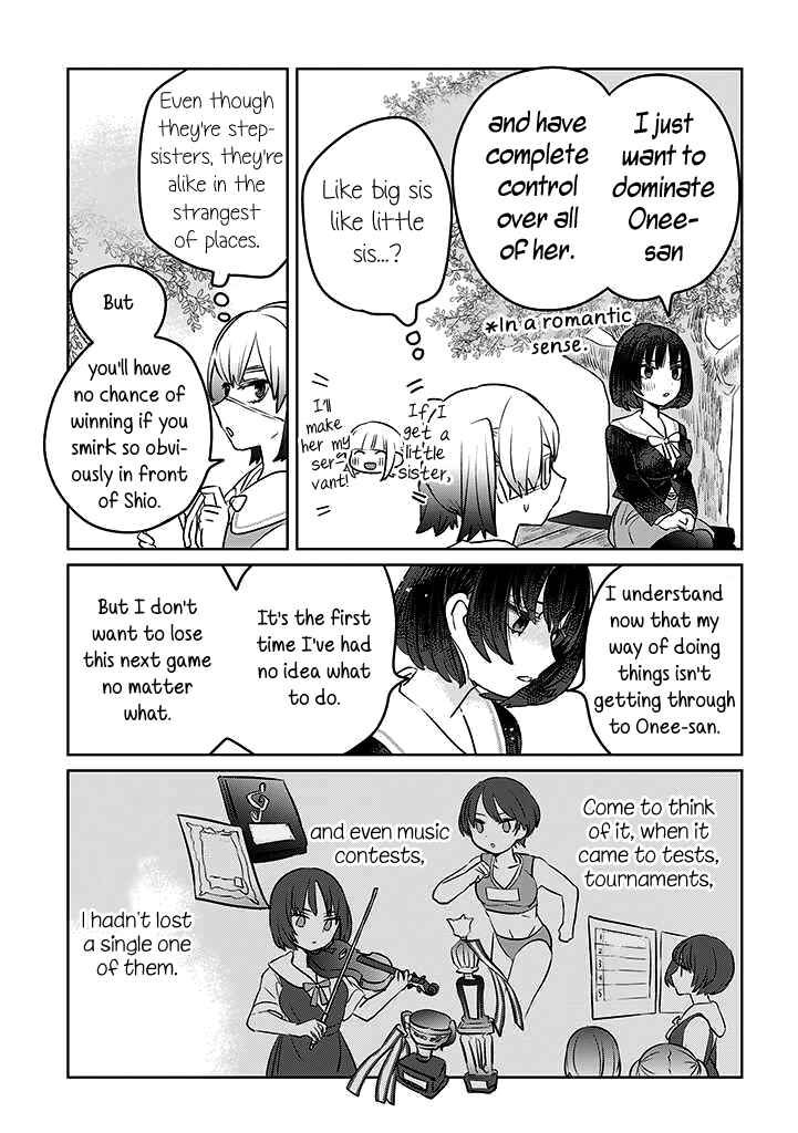 Page 3 Chapter 17 Ane ni Naritai Ane VS Yuri ni Naritai Imouto