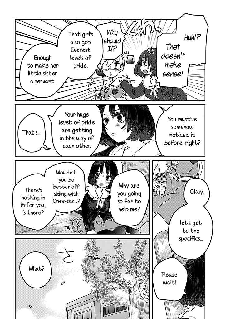 Page 6 Chapter 17 Ane ni Naritai Ane VS Yuri ni Naritai Imouto