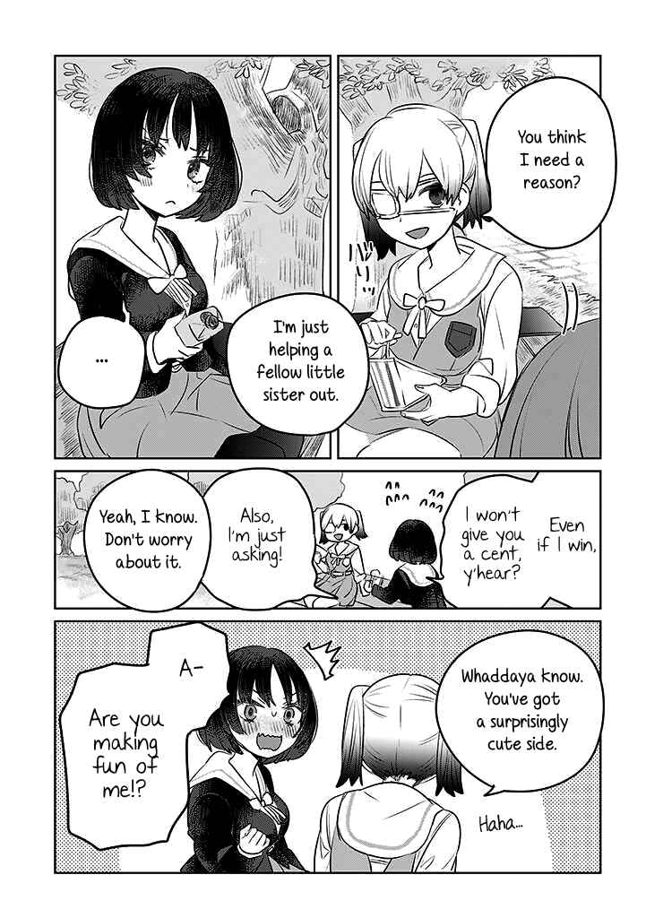 Page 7 Chapter 17 Ane ni Naritai Ane VS Yuri ni Naritai Imouto