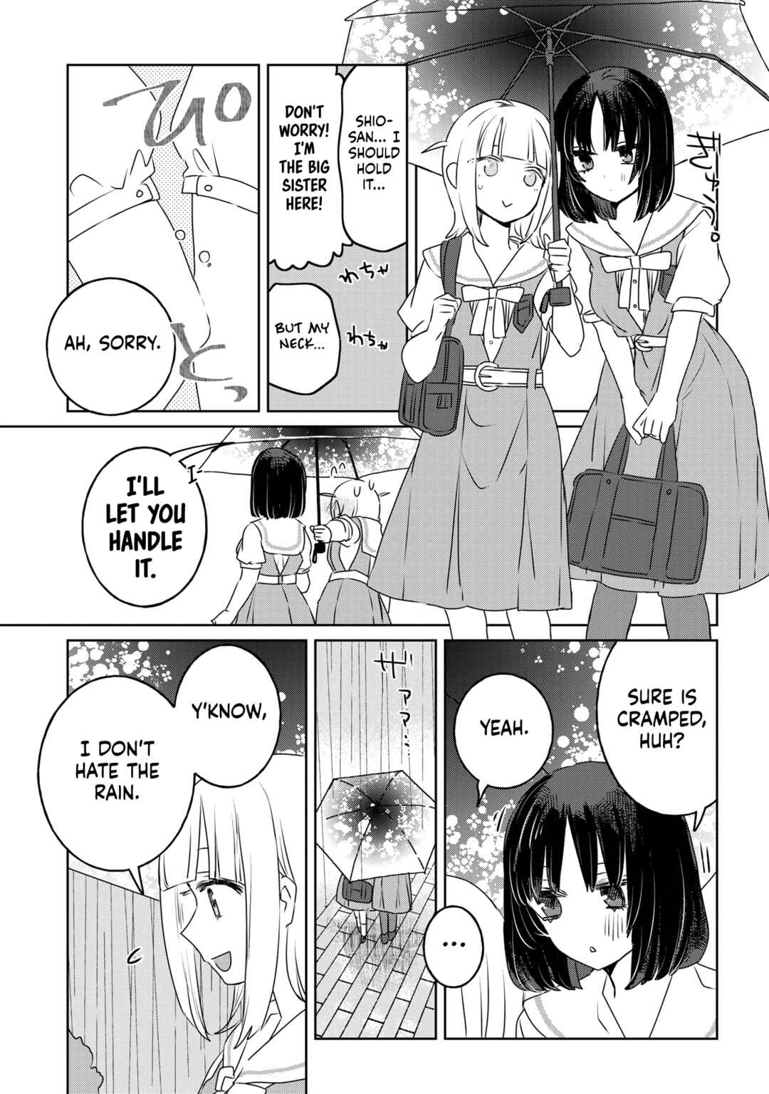 Page 7 Chapter 30 Ane ni Naritai Ane VS Yuri ni Naritai Imouto