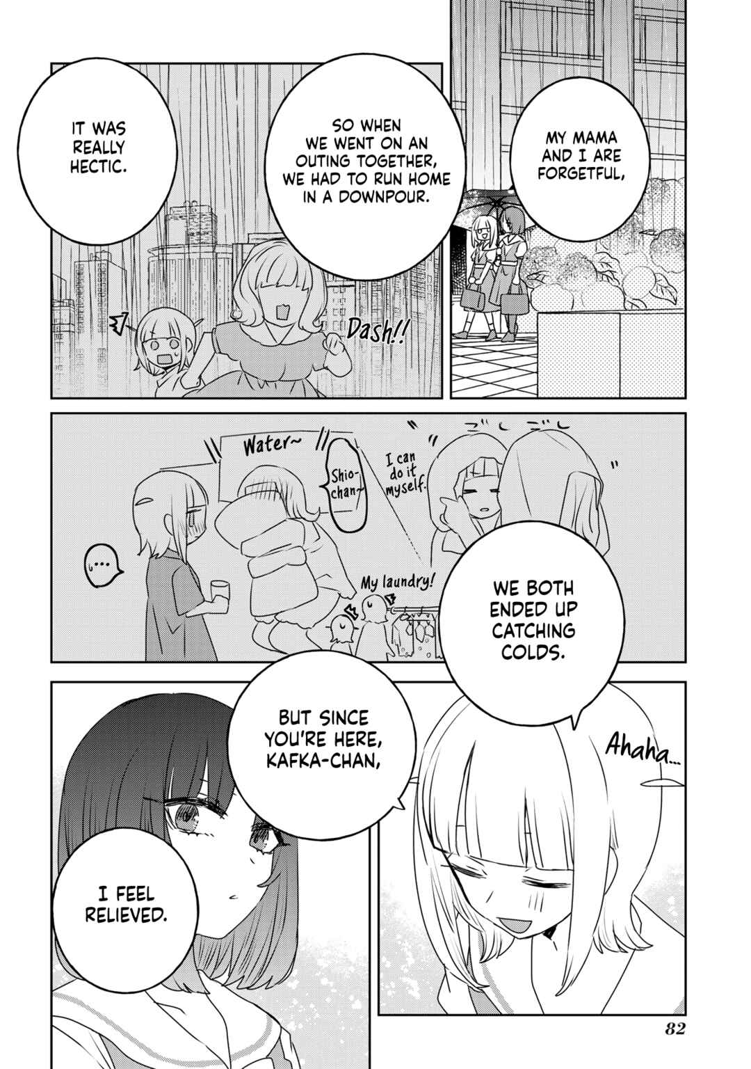 Page 8 Chapter 30 Ane ni Naritai Ane VS Yuri ni Naritai Imouto
