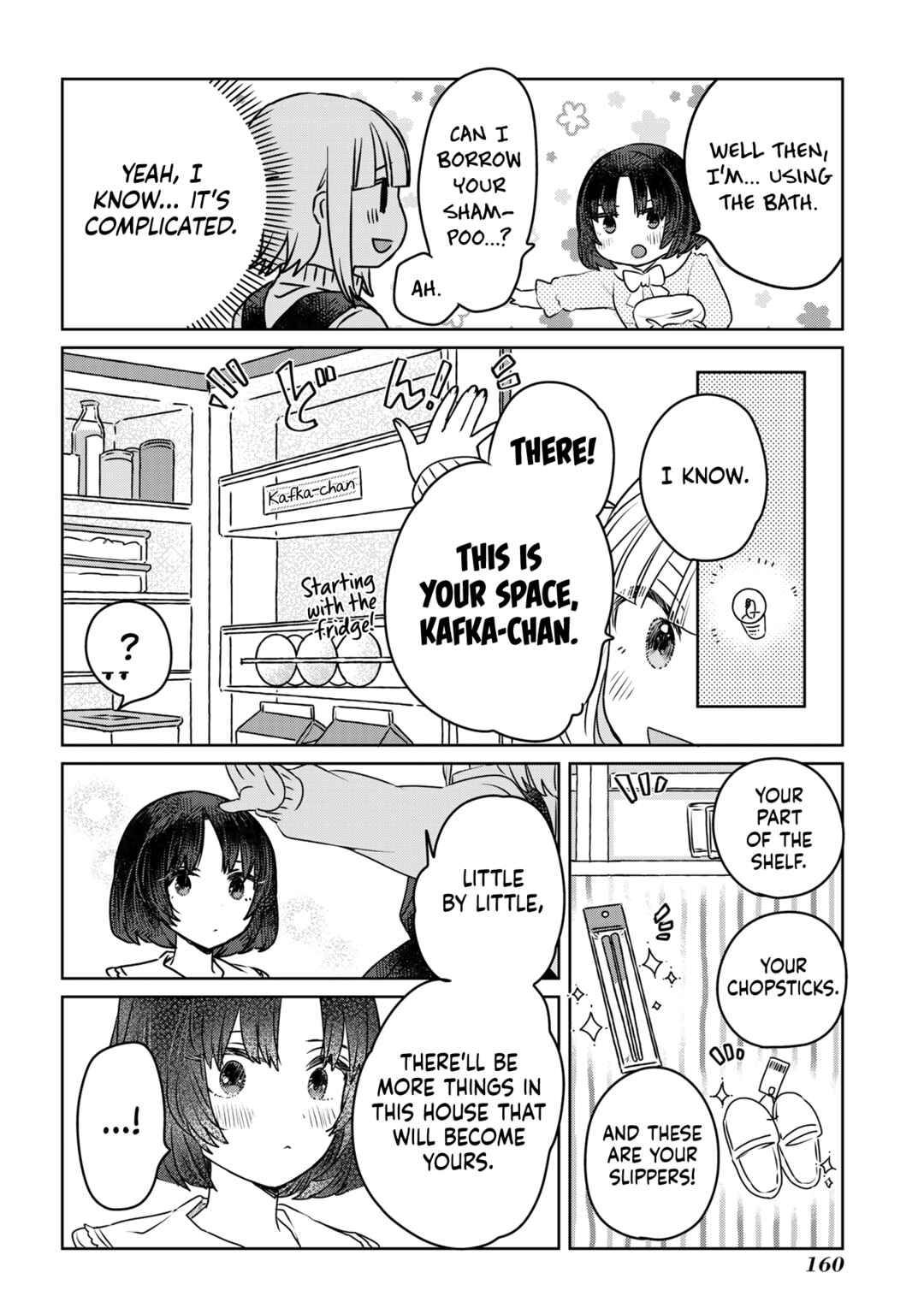 Page 13 Chapter 22.5 Ane ni Naritai Ane VS Yuri ni Naritai Imouto