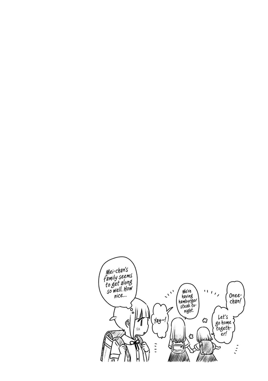 Page 5 Chapter 22.5 Ane ni Naritai Ane VS Yuri ni Naritai Imouto