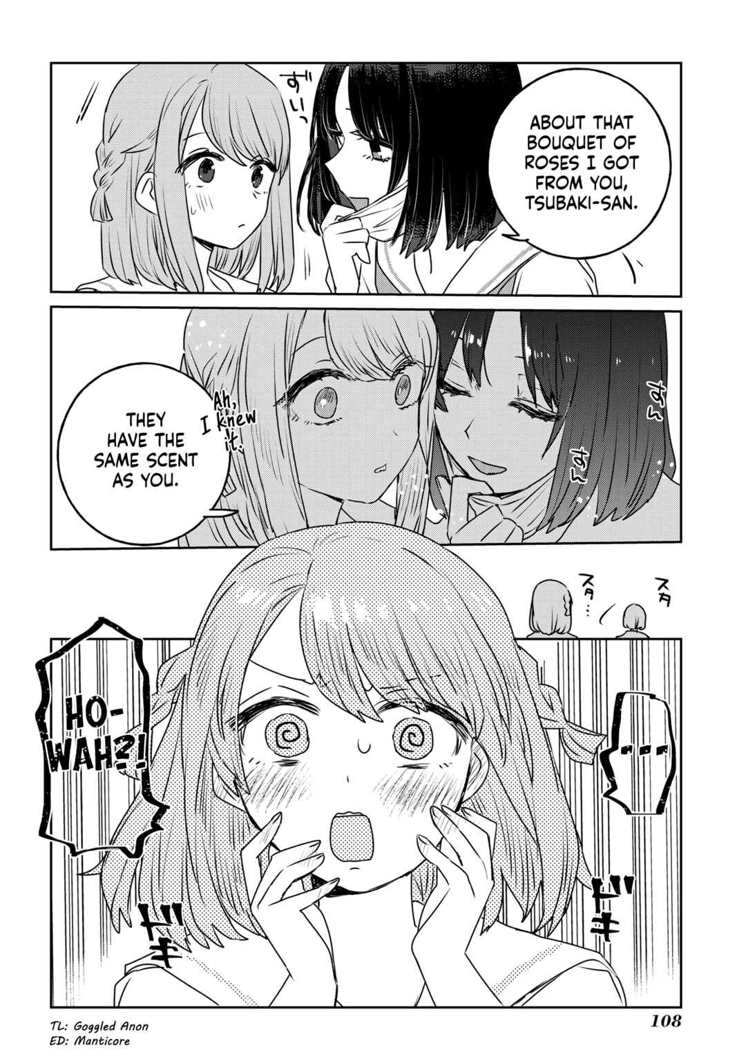 Page 10 Chapter 32 Ane ni Naritai Ane VS Yuri ni Naritai Imouto