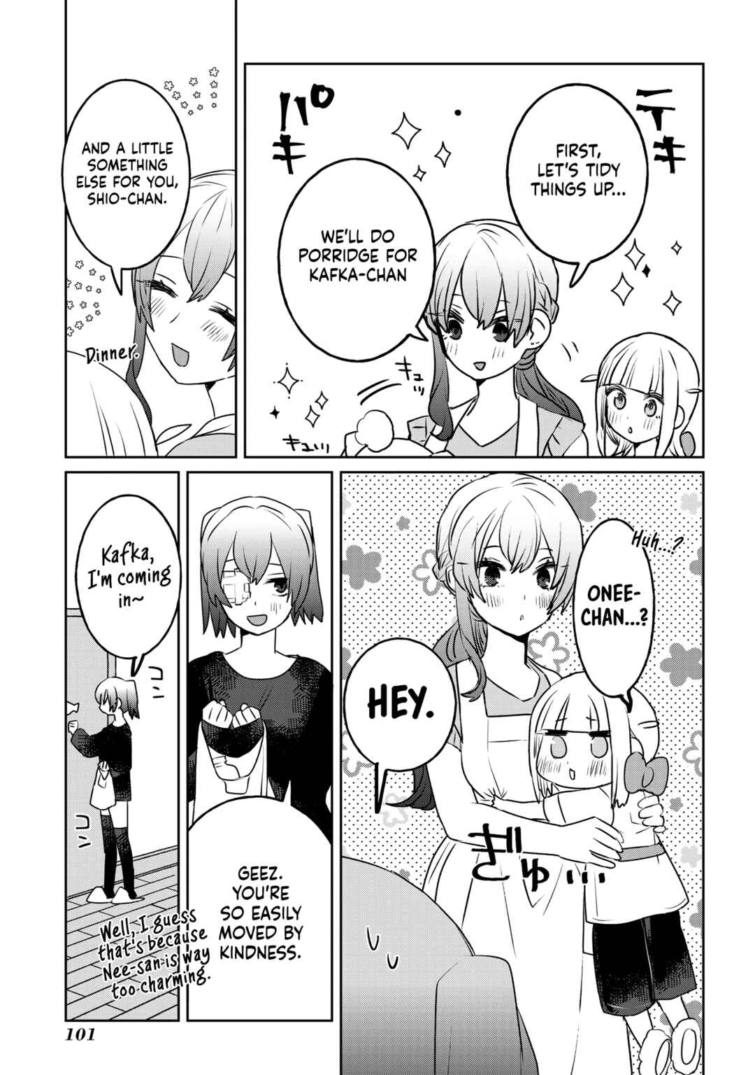 Page 3 Chapter 32 Ane ni Naritai Ane VS Yuri ni Naritai Imouto