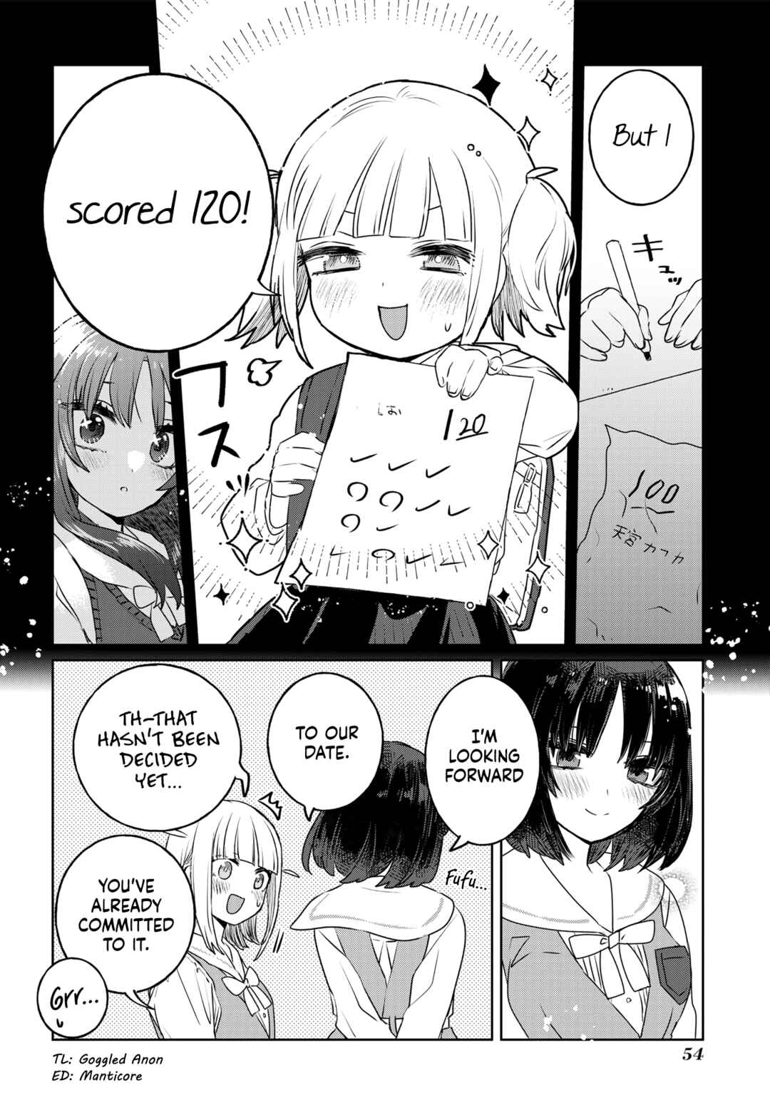 Page 12 Chapter 27 Ane ni Naritai Ane VS Yuri ni Naritai Imouto