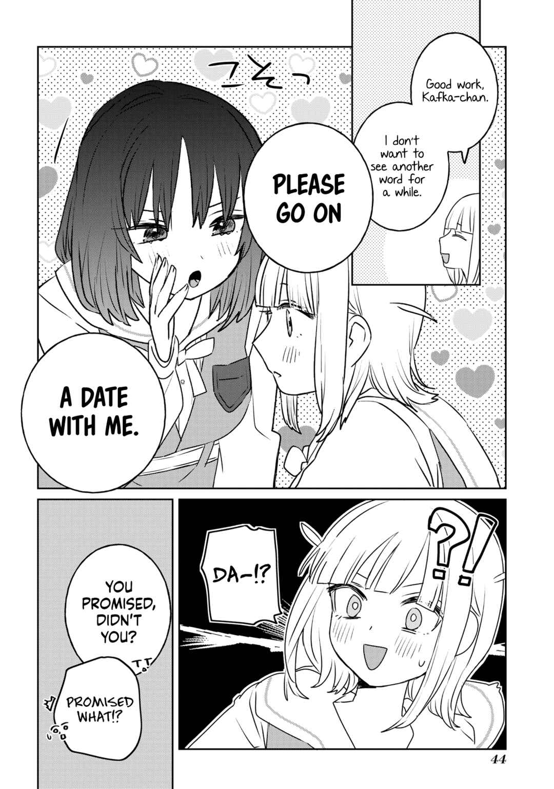 Page 2 Chapter 27 Ane ni Naritai Ane VS Yuri ni Naritai Imouto