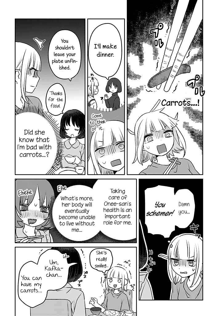 Page 2 Chapter 9 Ane ni Naritai Ane VS Yuri ni Naritai Imouto
