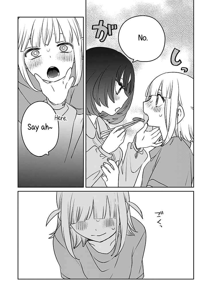 Page 3 Chapter 9 Ane ni Naritai Ane VS Yuri ni Naritai Imouto