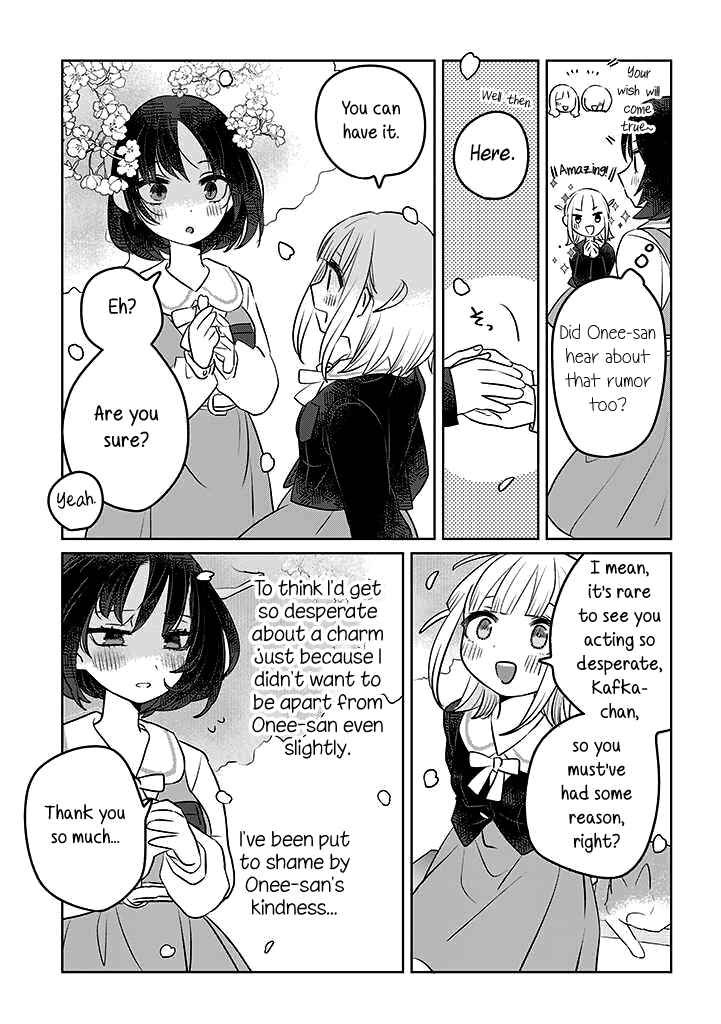 Page 4 Chapter 5 Ane ni Naritai Ane VS Yuri ni Naritai Imouto