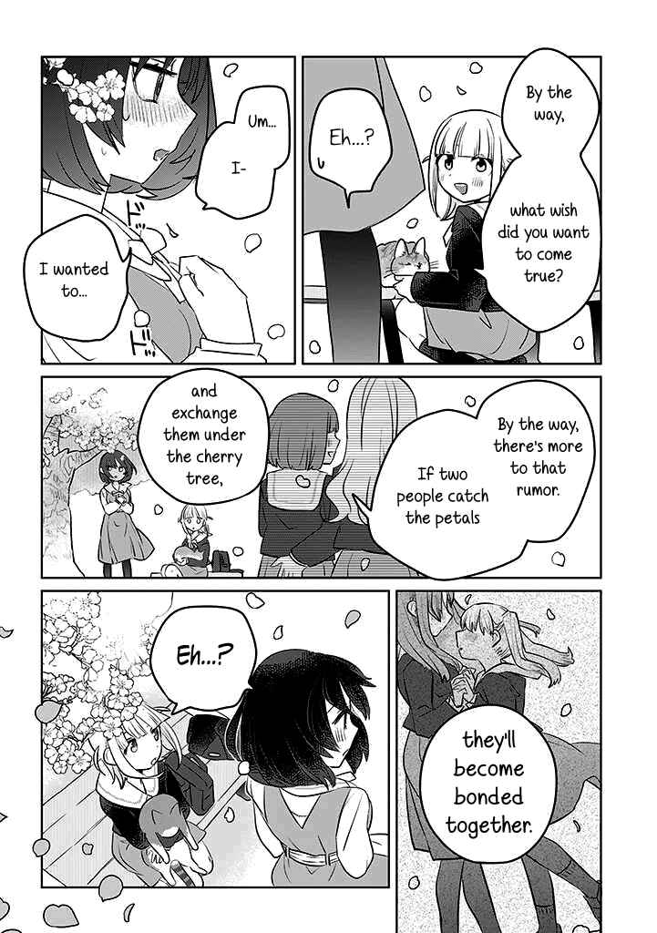 Page 5 Chapter 5 Ane ni Naritai Ane VS Yuri ni Naritai Imouto