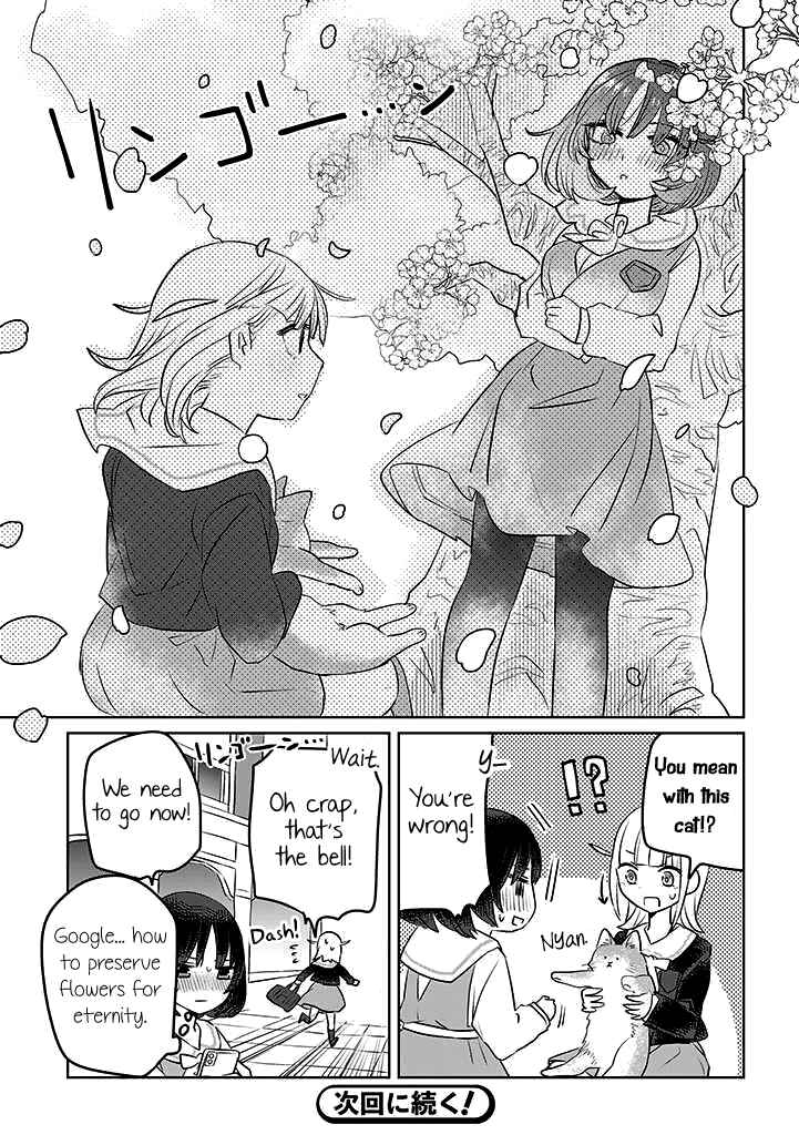 Page 6 Chapter 5 Ane ni Naritai Ane VS Yuri ni Naritai Imouto