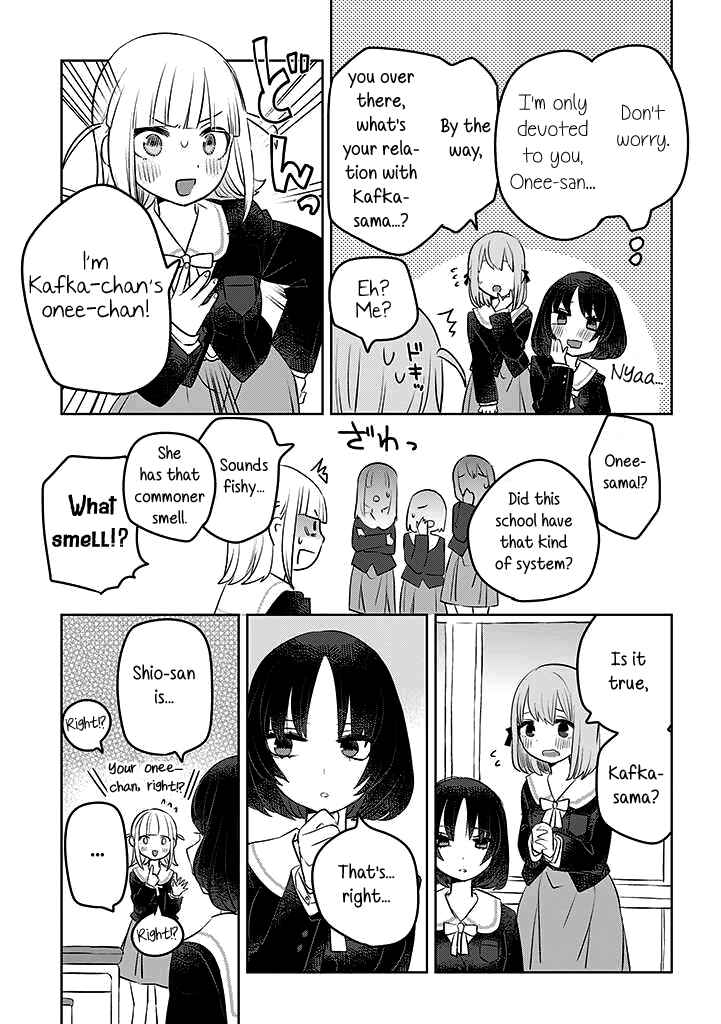 Page 3 Chapter 6 Ane ni Naritai Ane VS Yuri ni Naritai Imouto