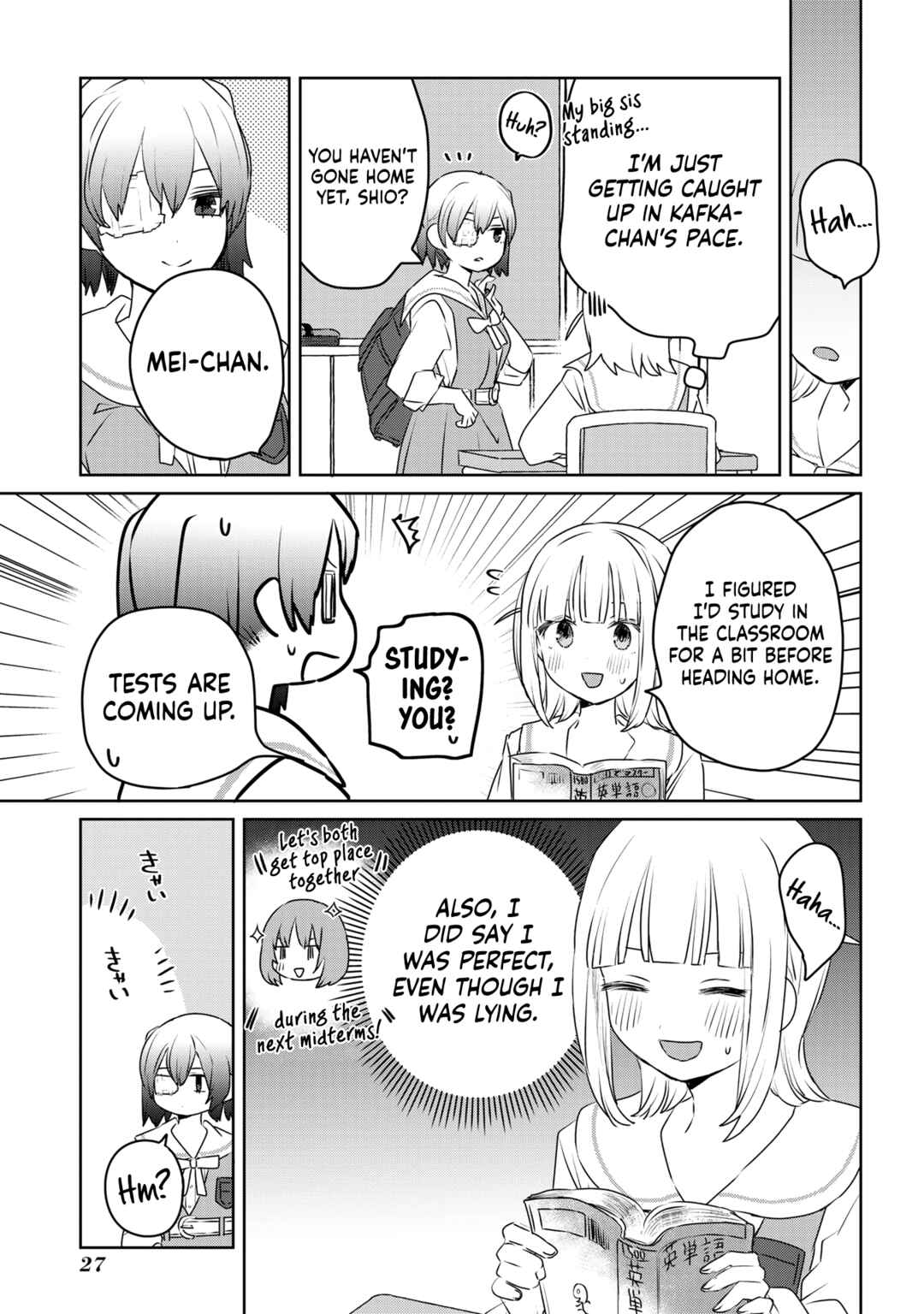 Page 5 Chapter 25 Ane ni Naritai Ane VS Yuri ni Naritai Imouto