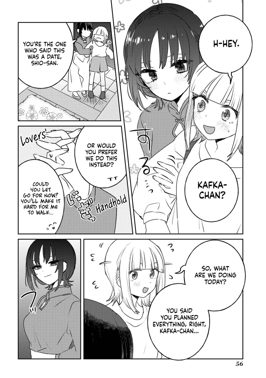 Page 2 Chapter 28 Ane ni Naritai Ane VS Yuri ni Naritai Imouto