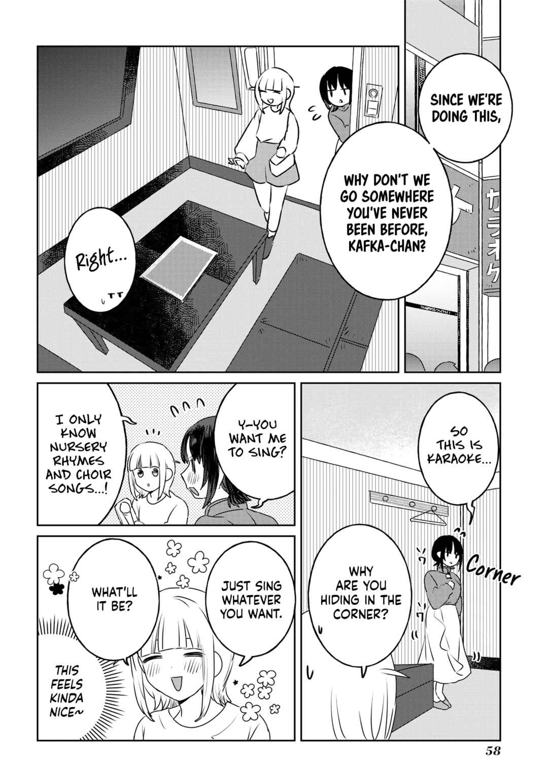 Page 4 Chapter 28 Ane ni Naritai Ane VS Yuri ni Naritai Imouto