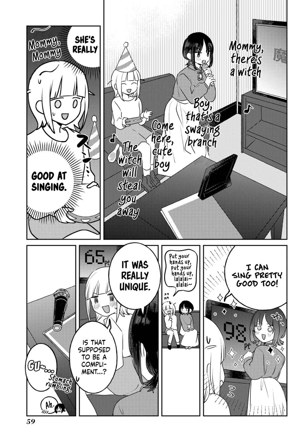 Page 5 Chapter 28 Ane ni Naritai Ane VS Yuri ni Naritai Imouto