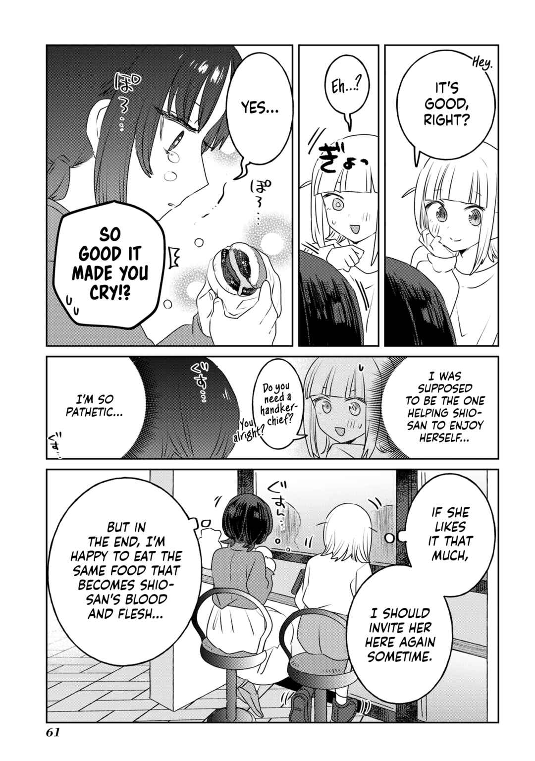 Page 7 Chapter 28 Ane ni Naritai Ane VS Yuri ni Naritai Imouto