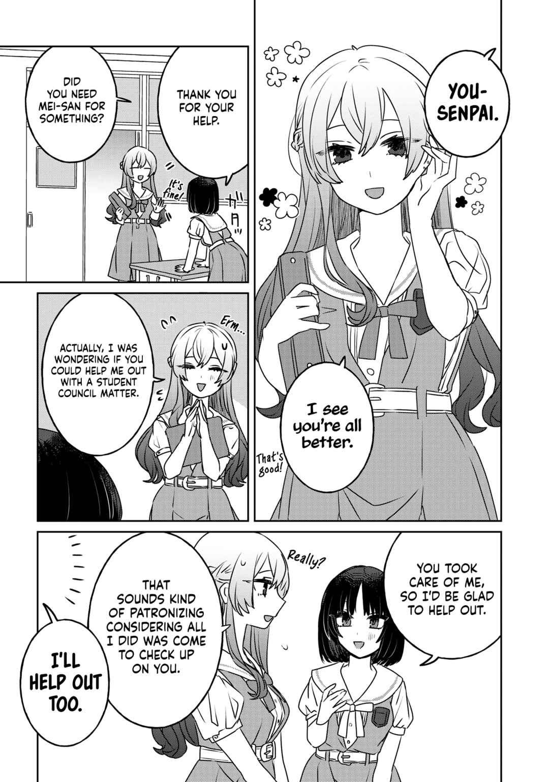Page 2 Chapter 33 Ane ni Naritai Ane VS Yuri ni Naritai Imouto