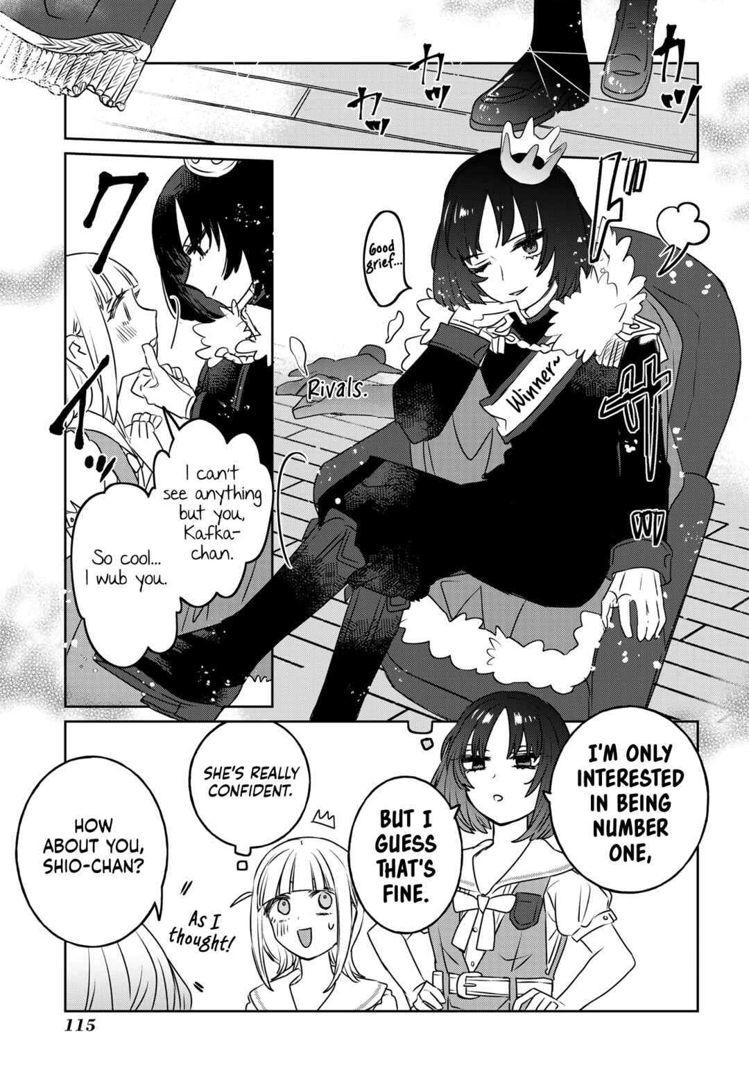Page 7 Chapter 33 Ane ni Naritai Ane VS Yuri ni Naritai Imouto